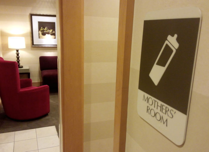 Baby Care Rooms Dubai Airport Baby Care Rooms Dubai Airport